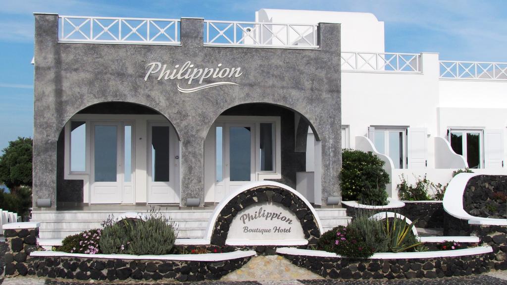 Philippion Boutique Hotel Fira  Zewnętrze zdjęcie
